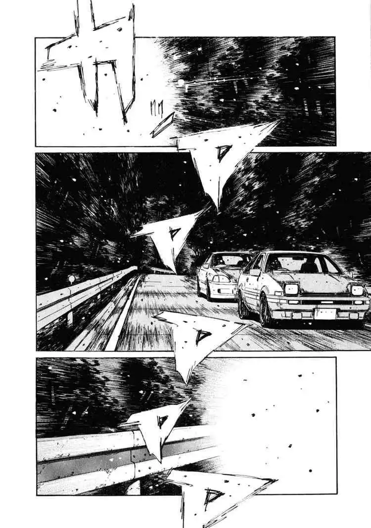 Initial D Chapter 245 3